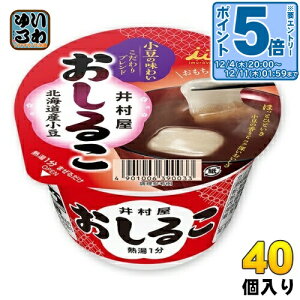 kGg[Ń|Cg5{Il 䑺 Jbv邱 40  y   `