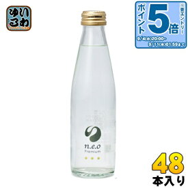 〔エントリーでポイント10倍！〕 友桝飲料 n.e.o（neo ネオ）プレミアムトニックウォーター 200ml 瓶 48本 (24本入×2 まとめ買い) 〔炭酸飲料〕