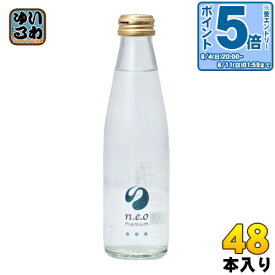 〔エントリーでポイント10倍！〕 友桝飲料 n.e.o（ネオ）プレミアムソーダ 200ml 瓶 48本 (24本入×2 まとめ買い) 〔炭酸飲料〕