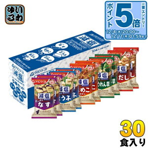 kGg[Ń|Cg5{Il A}mt[Y t[YhC ݂̂` 5Zbg 30H kFD CX^g  X`l