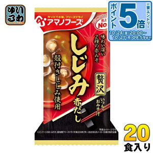 kGg[Ń|Cg5{Il A}mt[Y t[YhC ݂̂`ґ (Ԃ) 20H (10H×2 ܂Ƃߔ) kFD CX^g  X`l