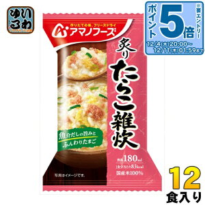 kGg[Ń|Cg5{Il A}mt[Y t[YhC t肽炱G 12H (4H×3 ܂Ƃߔ)