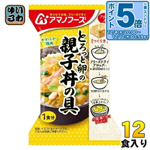 kGg[Ń|Cg5{Il A}mt[Y t[YhC ƂƗ̐eq̋ 12H (4H×3 ܂Ƃߔ) eq CX^g   FD