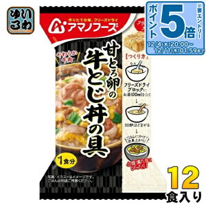 kGg[Ń|Cg5{Il A}mt[Y t[YhC ÂƂ뗑̋Ƃ̋ 12H (4H×3 ܂Ƃߔ) Ƃ CX^g   FD