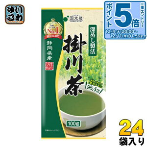 kGg[Ń|Cg5{Il O [|쒃 100g 24 ( 12ܓ×2 ܂Ƃߔ) kl