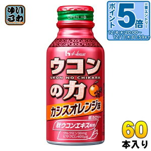 kGg[Ń|Cg5{Il nEXEFlX ER̗ JVXIW 100ml {g 60{ ̗ J[It