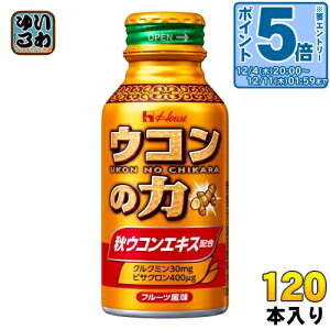 kGg[Ń|Cg5{Il nEXEFlX ER̗ ERGLXhN 100ml {g 120{ (60{×2 ܂Ƃߔ) ̗  ERGLXhN