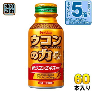 kGg[Ń|Cg5{Il nEXEFlX ER̗ ERGLXhN 100ml {g 60{ ̗  ERGLXhN