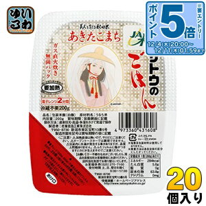 kGg[Ń|Cg5{Il TgEHi TgÊ͂ HcY܂ 200gpbN 20 kƂ̂͂ pbN͂  W gg CX^gl