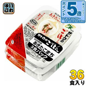 kGg[Ń|Cg5{Il TgEHi TgÊ͂ HcY܂ 200g 3HpbN×12 kƂ̂͂ pbN͂  W gg CX^gl