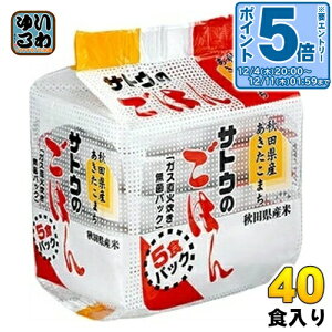 kGg[Ń|Cg5{Il TgEHi TgÊ͂ HcY܂ 5HZbg×8 H gg CX^g 