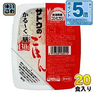 kGg[Ń|Cg5{Il TgEHi TgÊ͂ VYRVqJ `V 130gpbN 20 H gg CX^g 