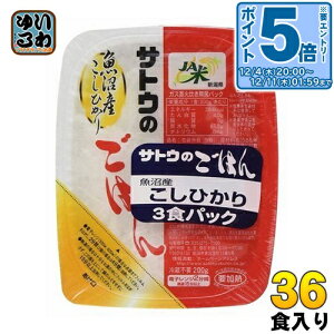 kGg[Ń|Cg5{Il TgEHi TgÊ͂ VYЂ 200g 3HpbN×12 kƂ̂͂ pbN͂  W gg CX^gl