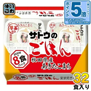 kGg[Ń|Cg5{Il TgEHi TgÊ͂ HcY܂ 8HZbg×4ܓ H gg CX^g 