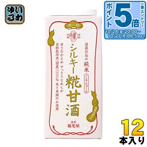 kGg[Ń|Cg5{Il  𑠎d  VL[Î 1000ml pbN 12{ (6{×2 ܂Ƃߔ) ܎ mAR[ Y