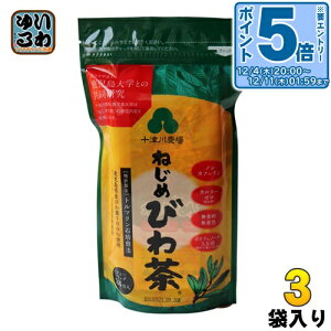 kGg[Ń|Cg5{Il \Ð_ ˂߂т풃 eB[obO 2g×24obN 3 (1ܓ×3 ܂Ƃߔ)