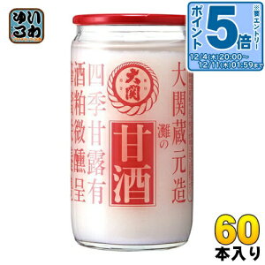 kGg[Ń|Cg5{Il  Î 190g r 60{ (30{×2 ܂Ƃߔ) k܎  ܂l