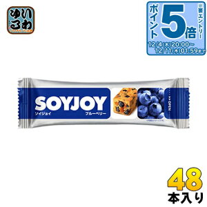 kGg[Ń|Cg5{Il ː SOYJOY\CWC u[x[ 48{ Oet[ h{Hi