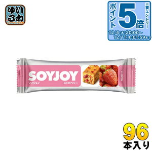 kGg[Ń|Cg5{Il ː SOYJOY\CWC Xgx[ 96{ (48{×2 ܂Ƃߔ) Oet[ h{Hi