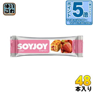 kGg[Ń|Cg5{Il ː SOYJOY\CWC Xgx[ 48{ Oet[ h{Hi