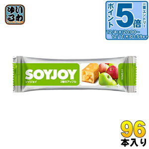 kGg[Ń|Cg5{Il ː SOYJOY\CWC 2ނ̃Abv 96{ (48{×2 ܂Ƃߔ) Oet[ h{Hi