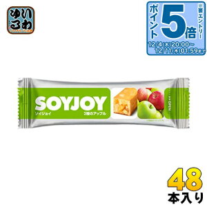 kGg[Ń|Cg5{Il ː SOYJOY\CWC 2ނ̃Abv 48{ Oet[ h{Hi