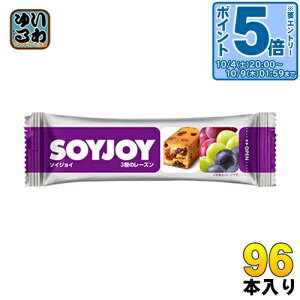 kGg[Ń|Cg5{Il ː SOYJOY\CWC 3ނ̃[Y 96{ (48{×2 ܂Ƃߔ) Oet[ h{Hi