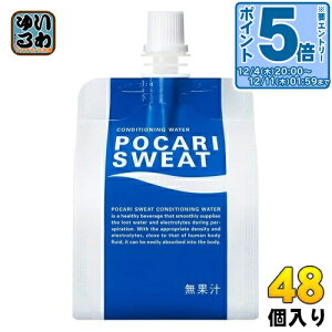 kGg[Ń|Cg5{Il ː |JXGbg [[ 180g pE` 24×2 ܂Ƃߔ ⋋[[ X|[chN MǑ΍