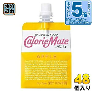 kGg[Ń|Cg5{Il ː J[Cg[[ Abv 215g pE` 24×2 ܂Ƃߔ oXh{H