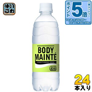 kGg[Ń|Cg5{Il ː {fBehN 500ml ybg{g 24{ MǑ΍ J[ X|[chN