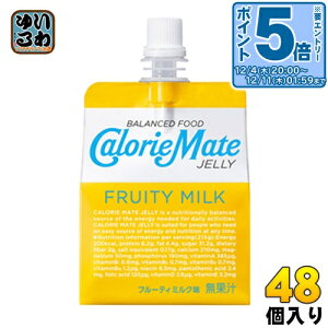 kGg[Ń|Cg5{Il ː J[Cg[[ t[eB~N 215g pE` 48 (24×2 ܂Ƃߔ) oXh{H