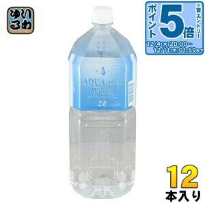 kGg[Ń|Cg5{Il ANAb`EH[^[ Y 2L ybg{g 12{ (6{×2 ܂Ƃߔ)    EH[^[  Y