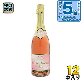 〔エントリーでポイント5倍！〕 ネオブュル デュク・ドゥ・モンターニュ ロゼ 750ml 瓶 12本 (6本入×2 まとめ買い) スタッセン スパークリングワイン ノンアルコール