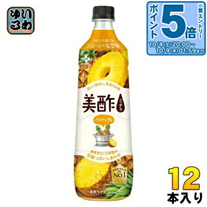 kGg[Ń|Cg5{Il CJWp | ~` pCibv 900ml vX`bN{g 12{ | ߗp | ʎ|
