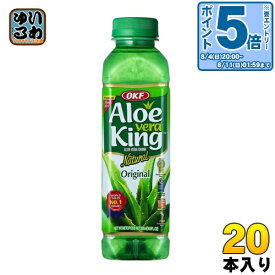 〔エントリーでポイント5倍！〕 OKF アロエベラキング 500ml ペットボトル 20本入 Aloe vera King アロエジュース 葉肉入り アロエベラ