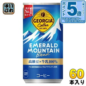 k10%OFFN[|&Gg[P5{+6{Il RJER[ W[WA Gh}Eeuh 185g  60{ (30{×2 ܂Ƃߔ) ʃR[q[ 