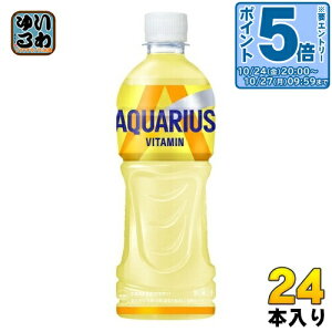 kGg[Ń|Cg5{+11{Il RJER[ ANGAX r^~ 500ml ybg{g 24{ RJER[ X|[chN MǑ΍