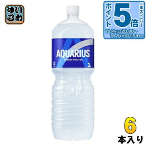 k10%OFFN[|&Gg[P5{+6{Il RJER[ ANGAX 2L ybg{g 6{ X|[chN MǑ΍