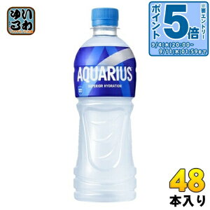 k10%OFFN[|&Gg[ōőP23{l RJER[ ANGAX 500ml ybg{g 48{ (24{×2 ܂Ƃߔ) X|[chN MǑ΍ Ⓚp