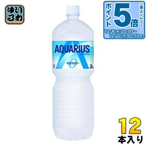 k10%OFFN[|&Gg[P5{+9{Il RJER[ ANGAX [ 2L ybg{g 12{ (6{×2 ܂Ƃߔ) X|[chN MǑ΍