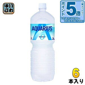 k10%OFFN[|&Gg[P5{+6{Il RJER[ ANGAX [ 2L ybg{g 6{ X|[chN MǑ΍