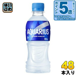 k10%OFFN[|&Gg[P5{+9{Il RJER[ ANGAX 300ml ybg{g 48{ (24{×2 ܂Ƃߔ) X|[chN MǑ΍