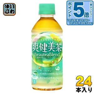 kGg[Ń|Cg5{+11{Il u 300ml ybg{g 24{ RJER[  uh JtFC[