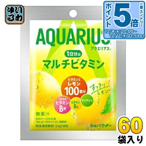 k10%OFFN[|&Gg[P5{+9{Il RJER[ ANGAX 1̃}`r^~ 51g (1Lp pE_[) 30ܓ×2 ܂Ƃߔ@RJER[ X|[chN MǑ΍ 