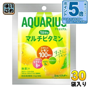 k10%OFFN[|&Gg[P5{+9{Il RJER[ ANGAX 1̃}`r^~ 51g (1Lp pE_[) 30ܓ X|[chN MǑ΍ 