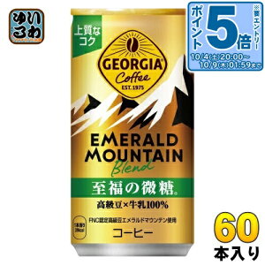 k10%OFFN[|&Gg[P5{+6{Il RJER[ W[WA Gh}Eeuh ̔ 185g  60{ (30{×2 ܂Ƃߔ) ʃR[q[ 