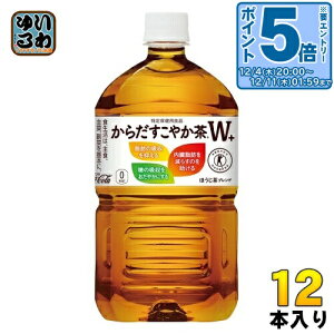 kő15%OFFN[|&Gg[P5{+9{Il RJER[ 炾₩W+ 1.05L ybg{g 12{ یpHi  uh  gNz vX