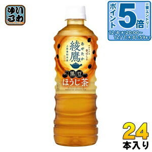 k10%OFFN[|&Gg[P5{+9{Il  ق 525ml ybg{g 24{ RJER[   قO ₽