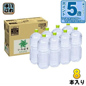 k10%OFFN[|&Gg[P5{+9{Il RJER[ ͂ VR xX 2L ybg{g 8{  EH[^[ EÉE