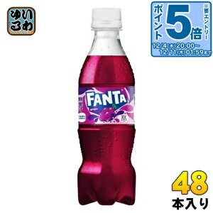 kGg[Ń|Cg5{Il RJER[ t@^ O[v 350ml ybg{g 48{ (24{×2 ܂Ƃߔ) Y_ ʏ`Y_ RJR[